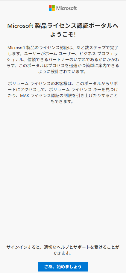 Items1